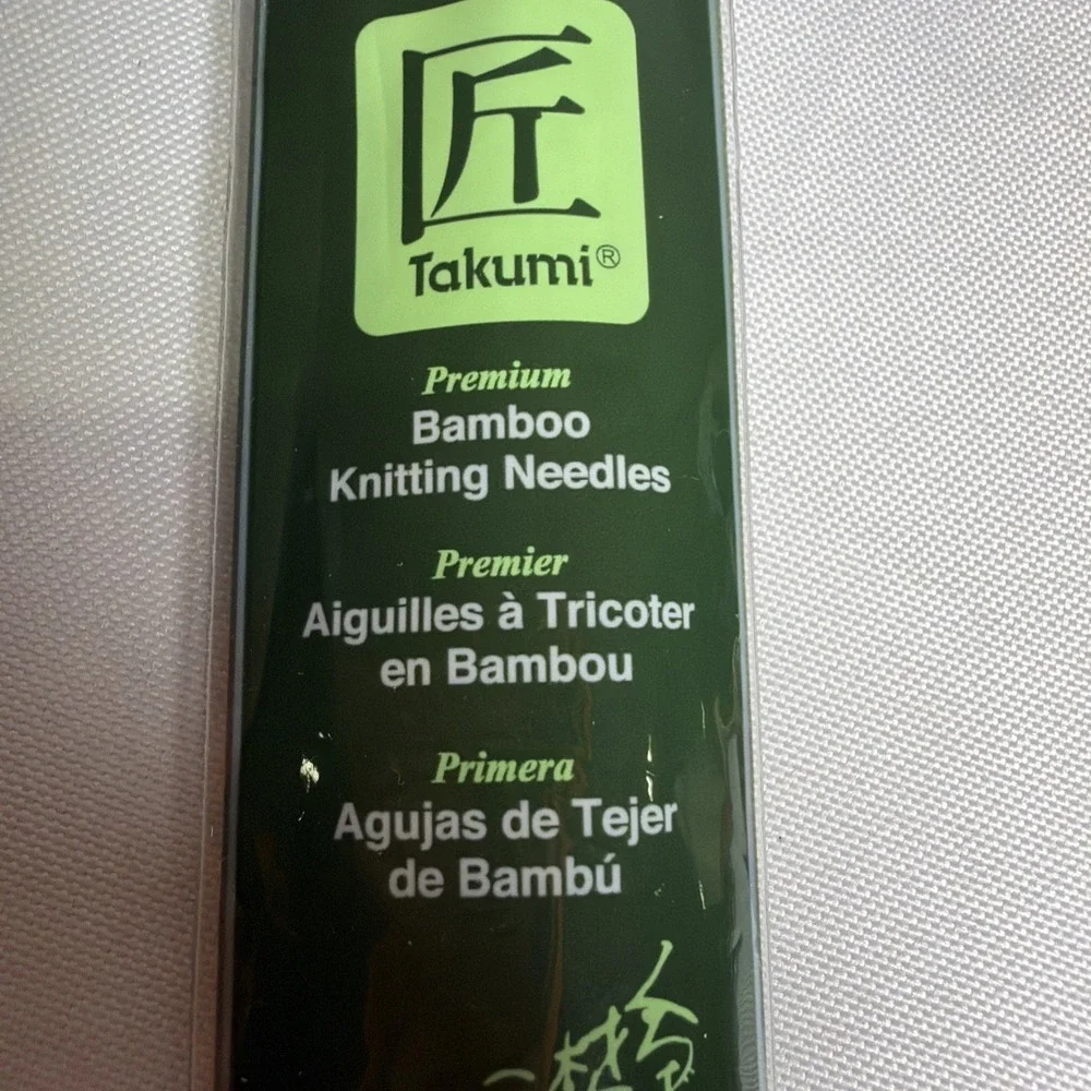 Lot of 4 Sets Of Clover Bamboo Takumi Knitting Needles - Circular And Straight
